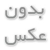 خرید ملک در آلانیا
